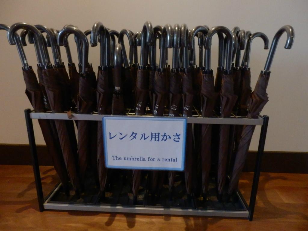 Nikko Station Hotel Classic Екстер'єр фото