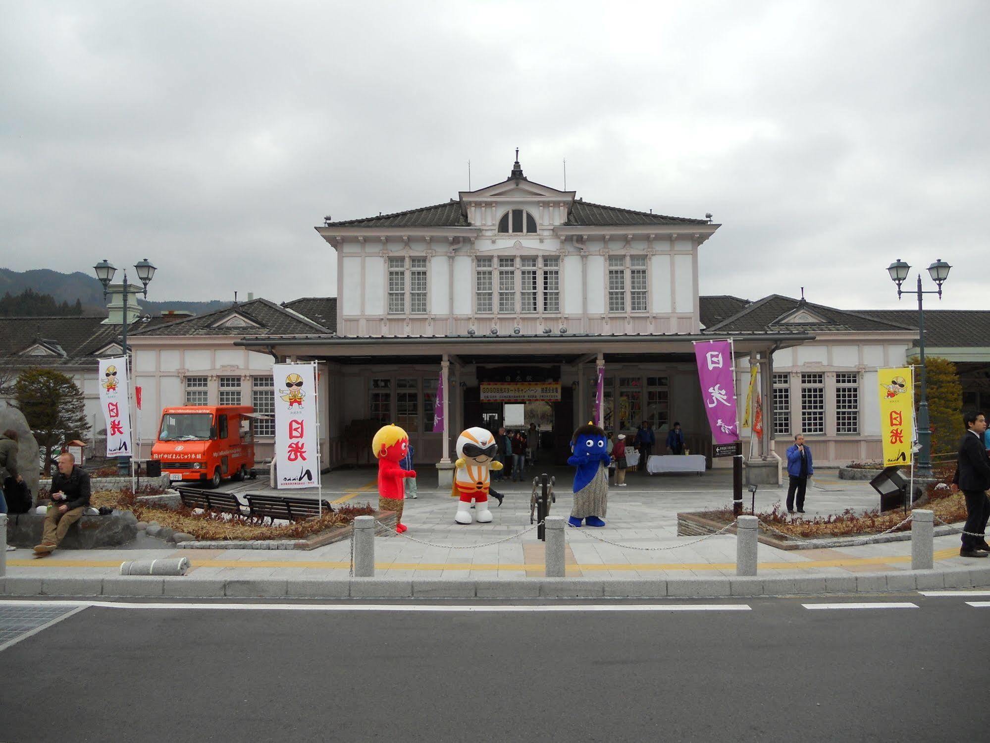 Nikko Station Hotel Classic Екстер'єр фото